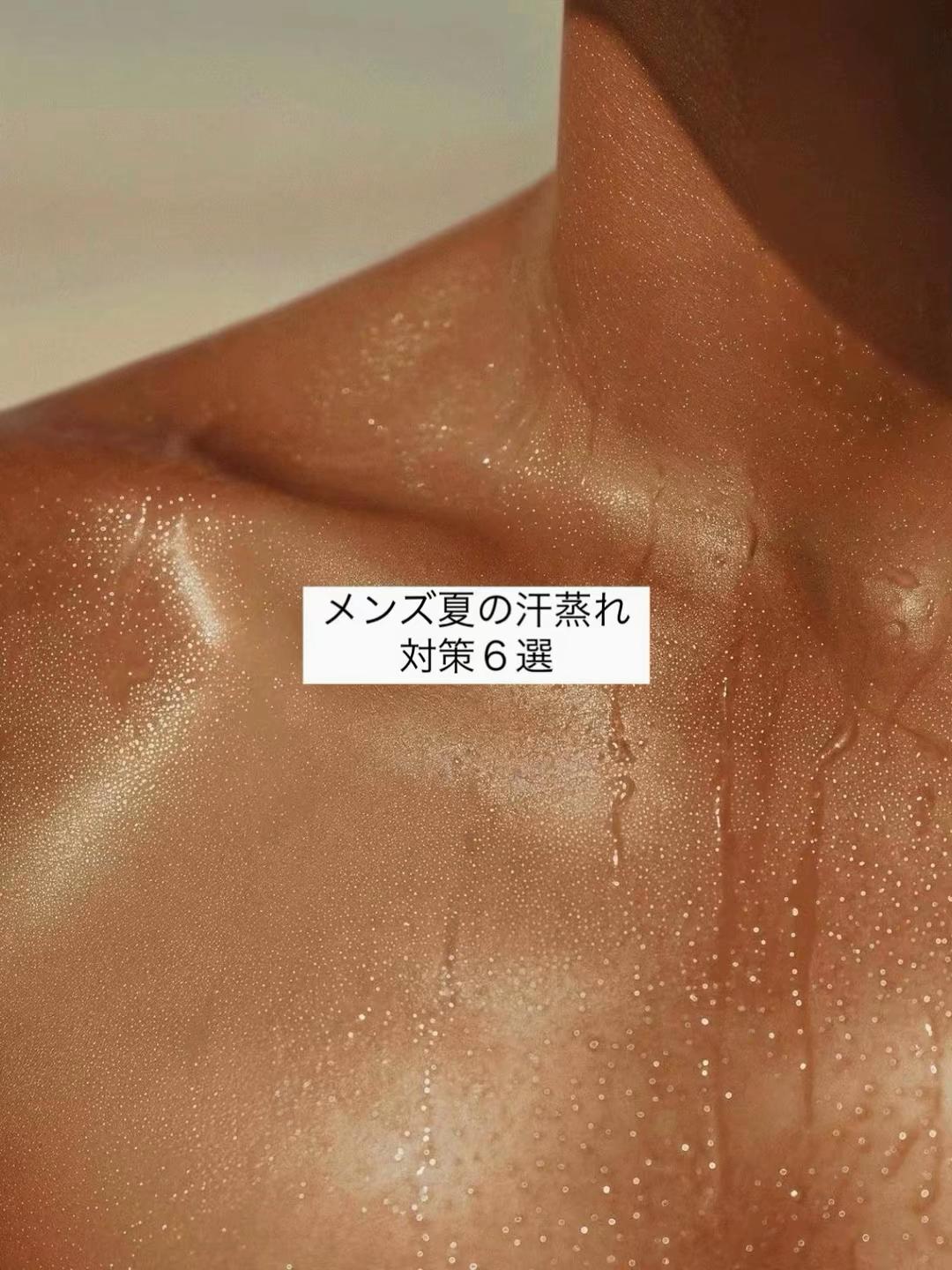 @メンズ脱毛サロンsilkymen&rsquo;s札幌