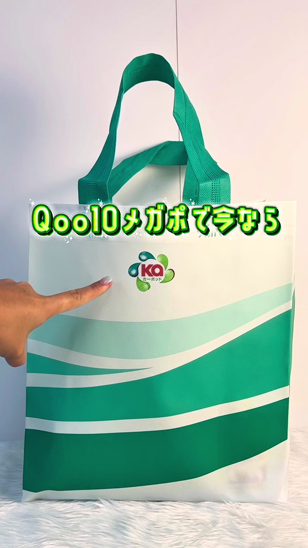 @【公式】カーポッド🇯🇵