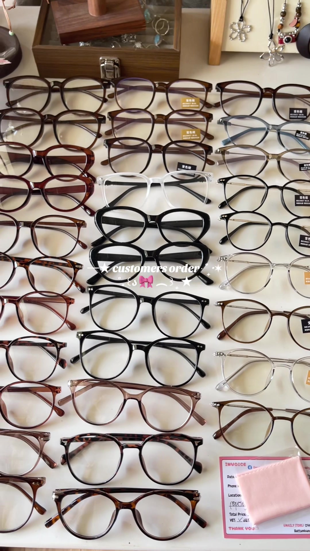 @emaily_store