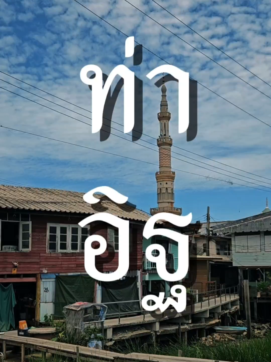 @เหล้าให้เป็นเรื่อง
