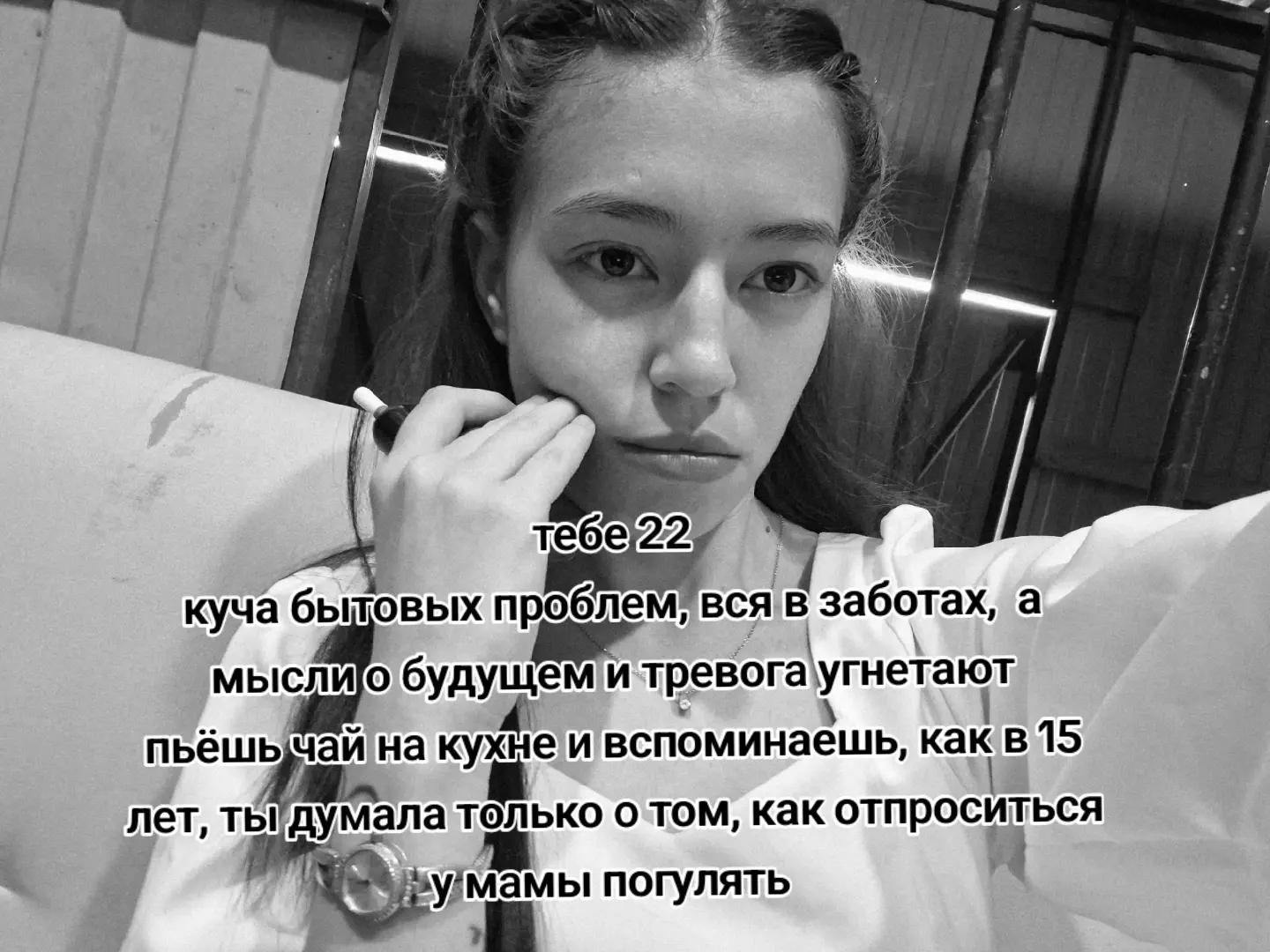 @💋𝒩𝒾𝓀𝓀𝒾💋