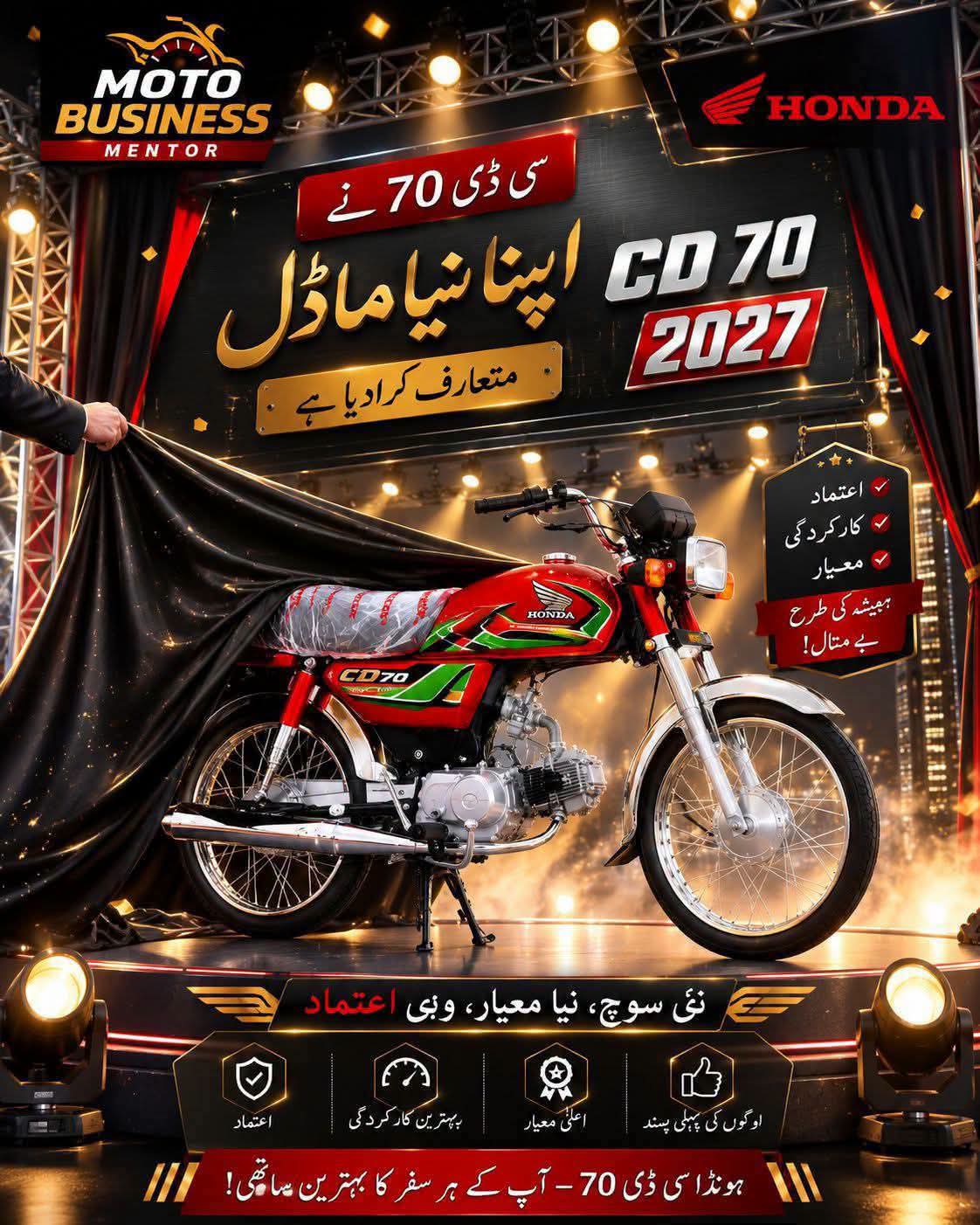 @💞MǍĽİĶ🇵🇰