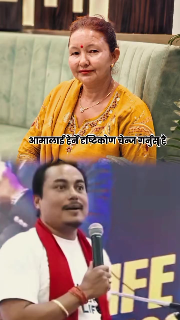 @Janaki Janaki