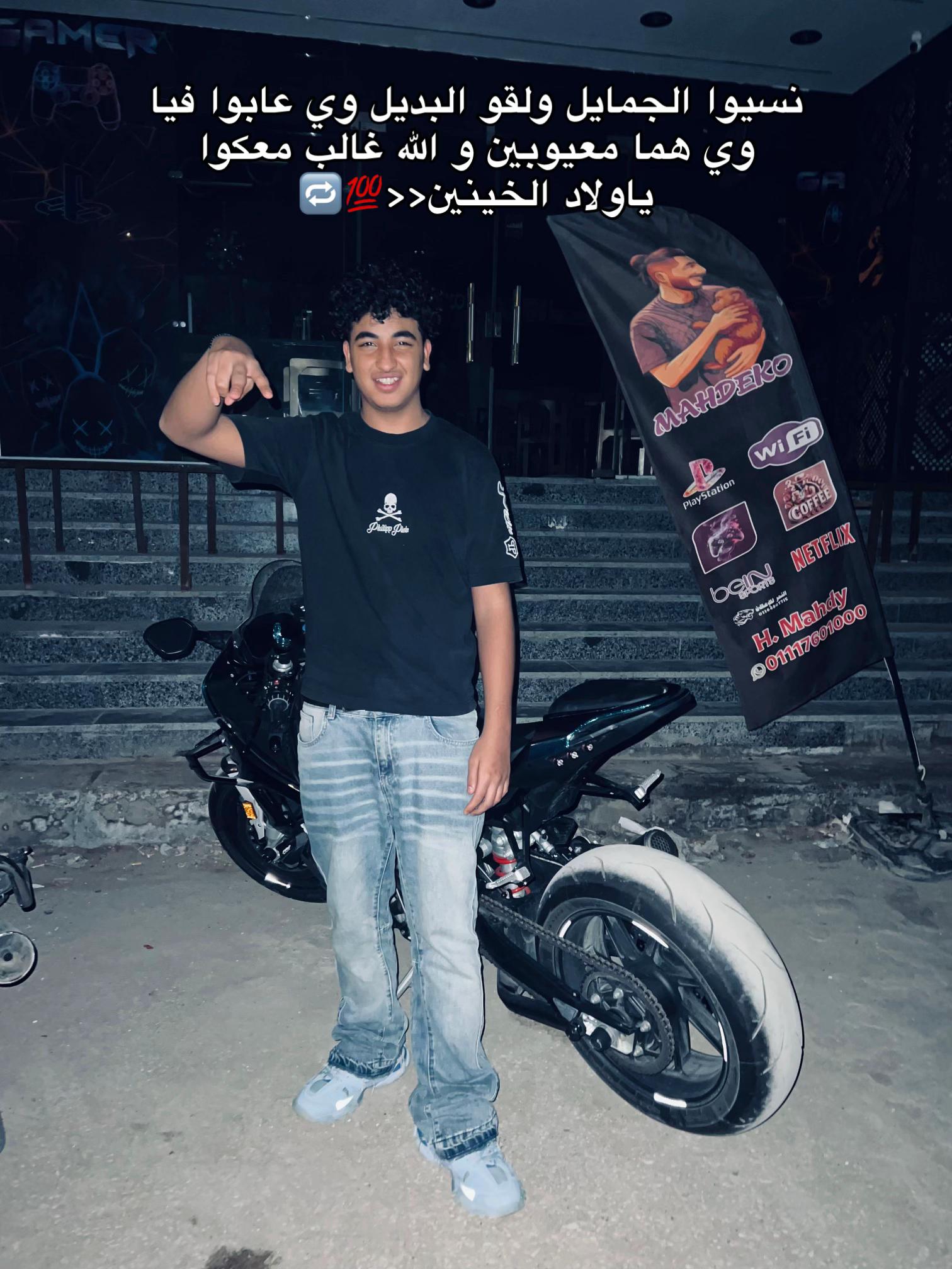 @EL_KOK🤴🏻☝🏻