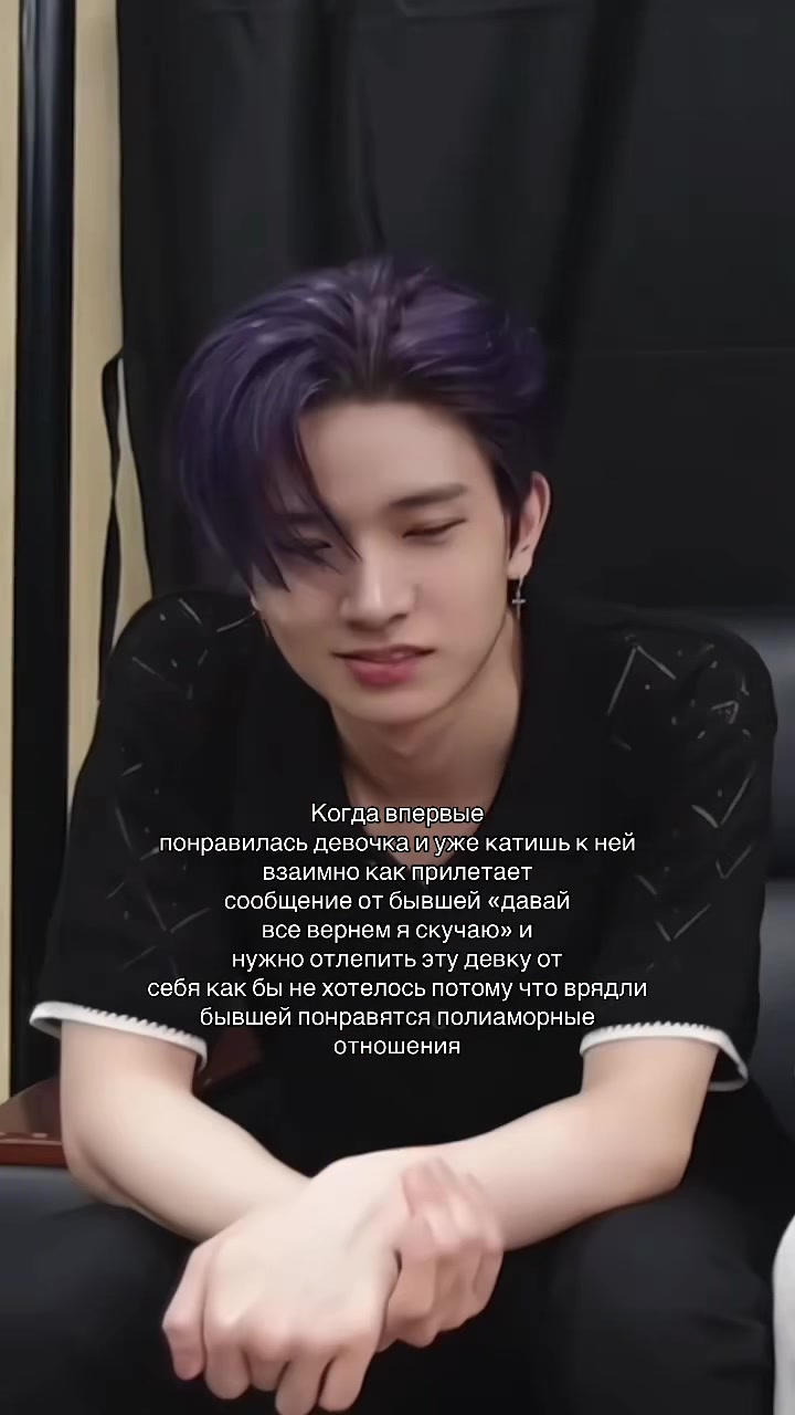 @Сплинтенша
