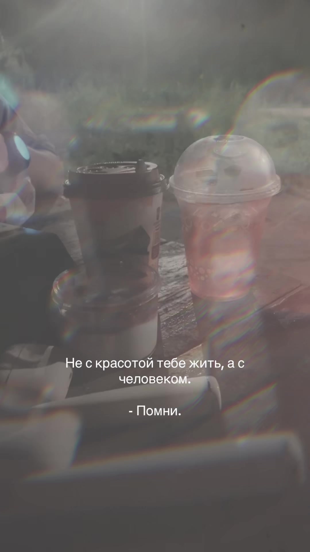 @- Вредный Ангел -😇 🖤