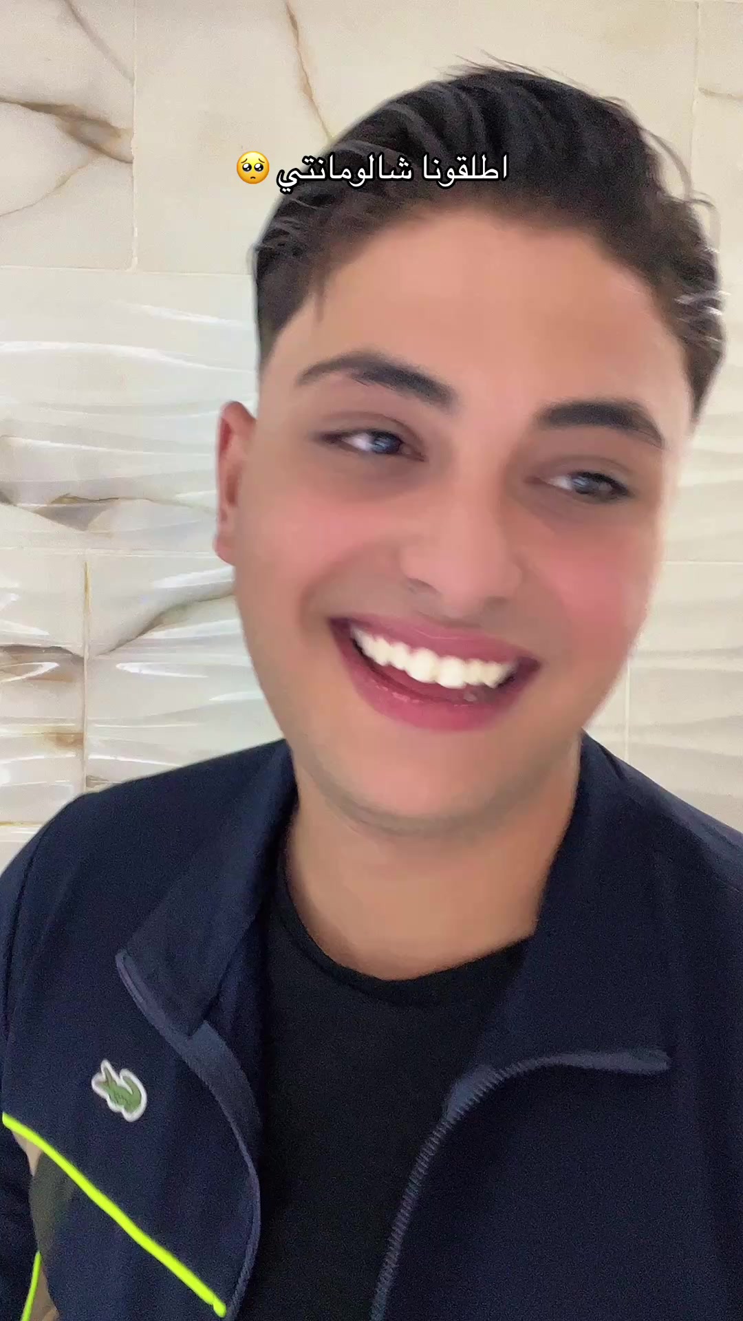 @♻️Amine bennacer♻️
