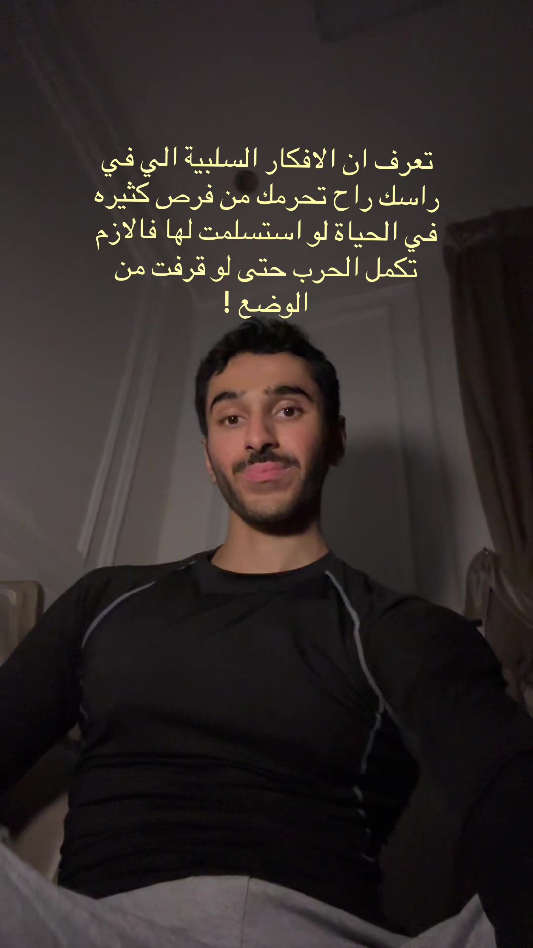 @Raed | رائد 👽🎓