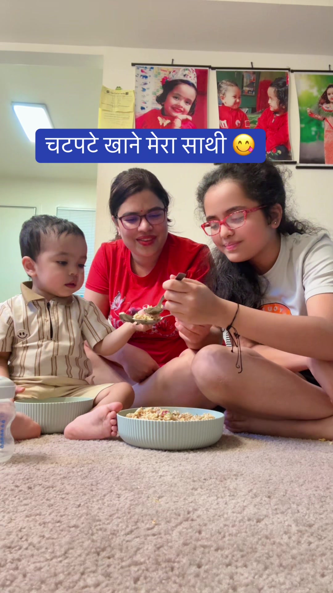 @Gyanu Basnet🧿