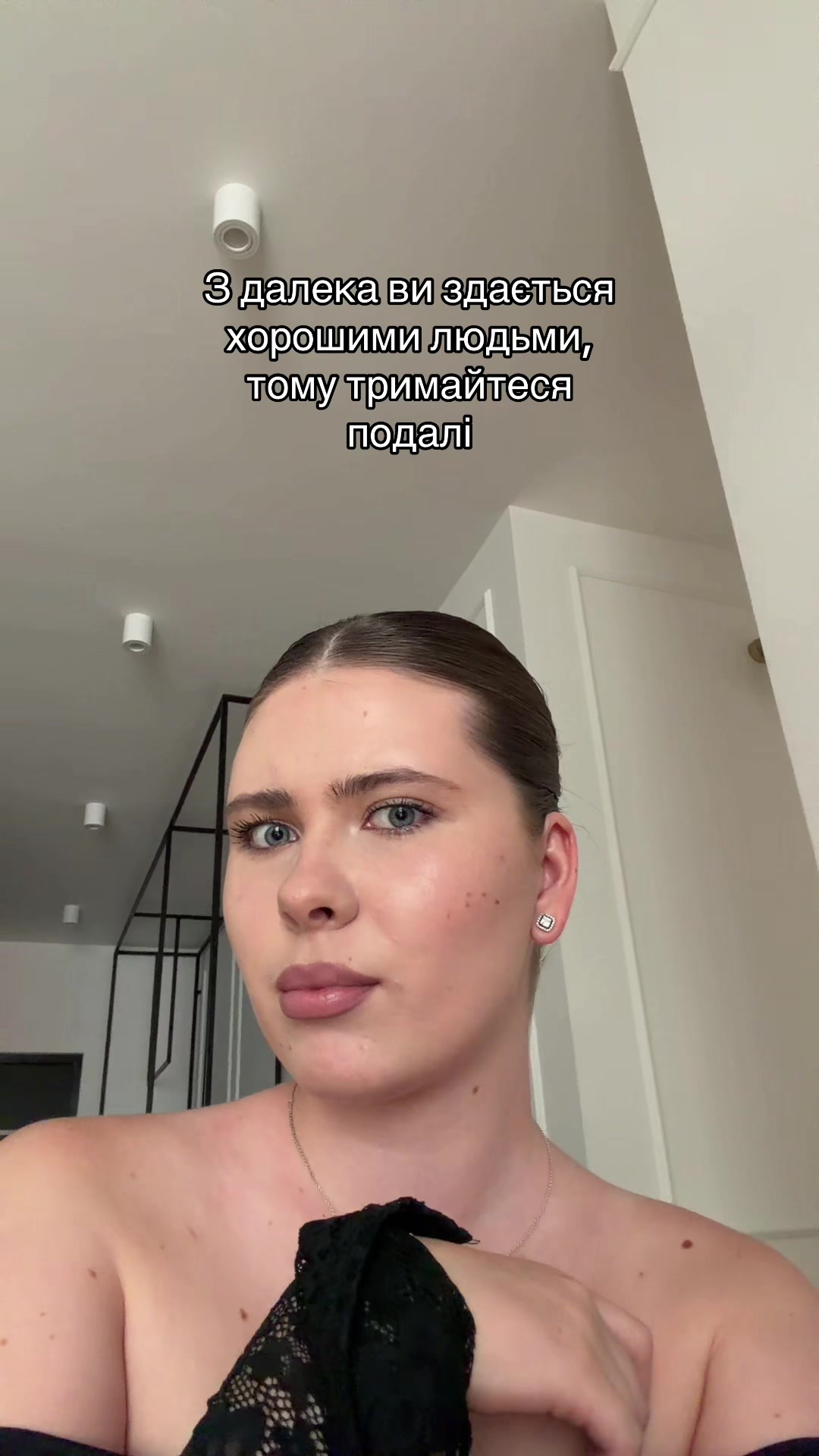 @Dasha Rostun