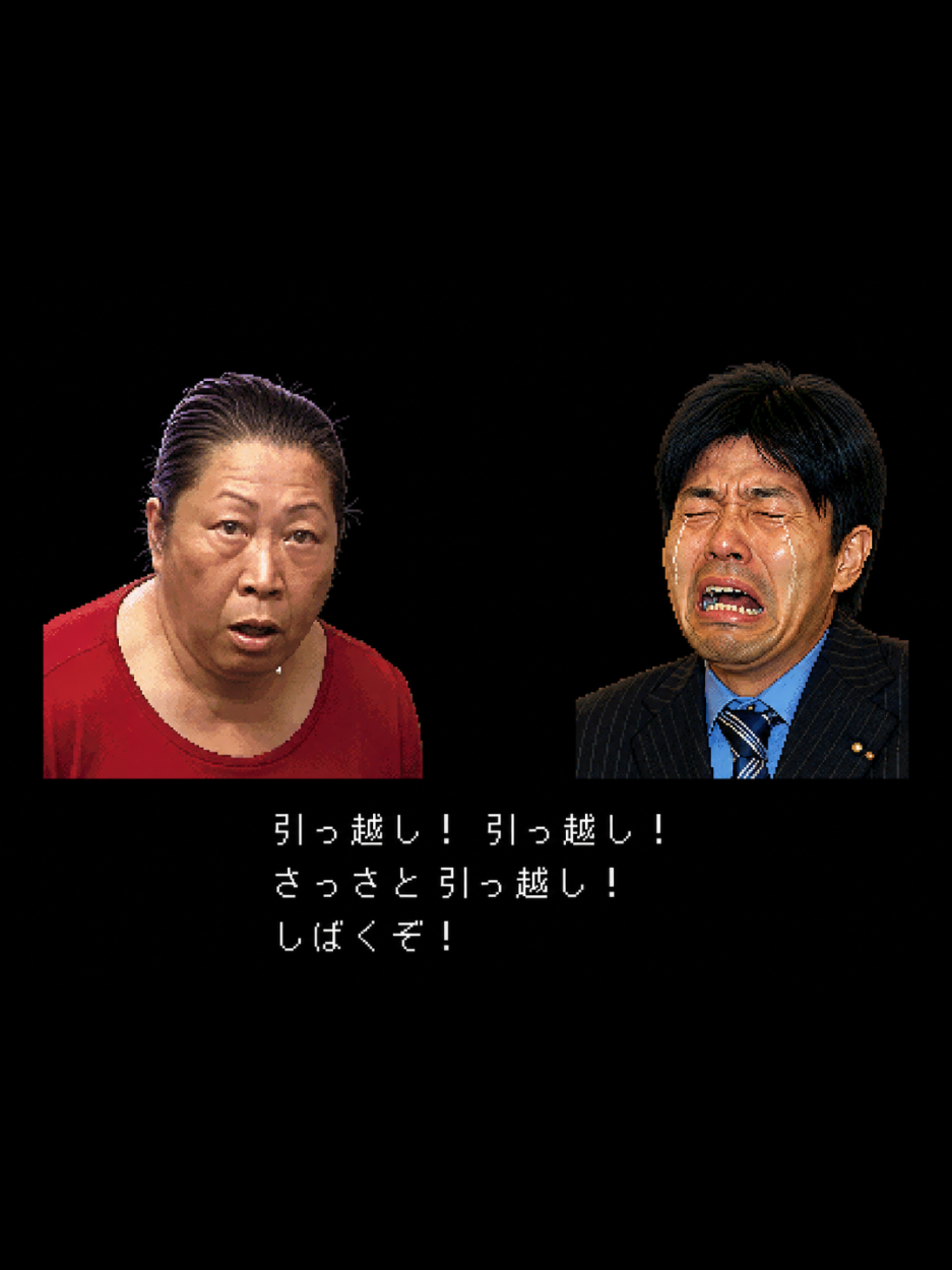 @AI動画LABO.