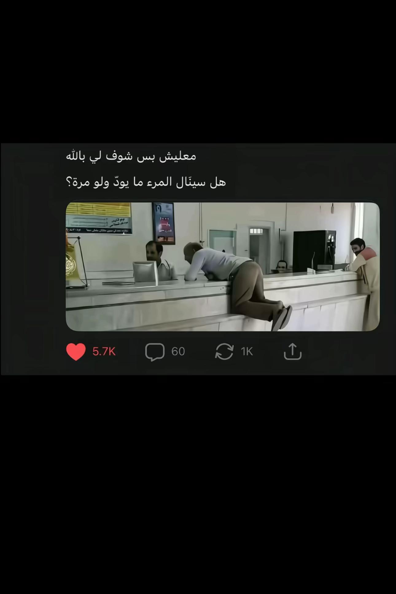 @المُحاميه زَينب الحُسيني ⚖️.