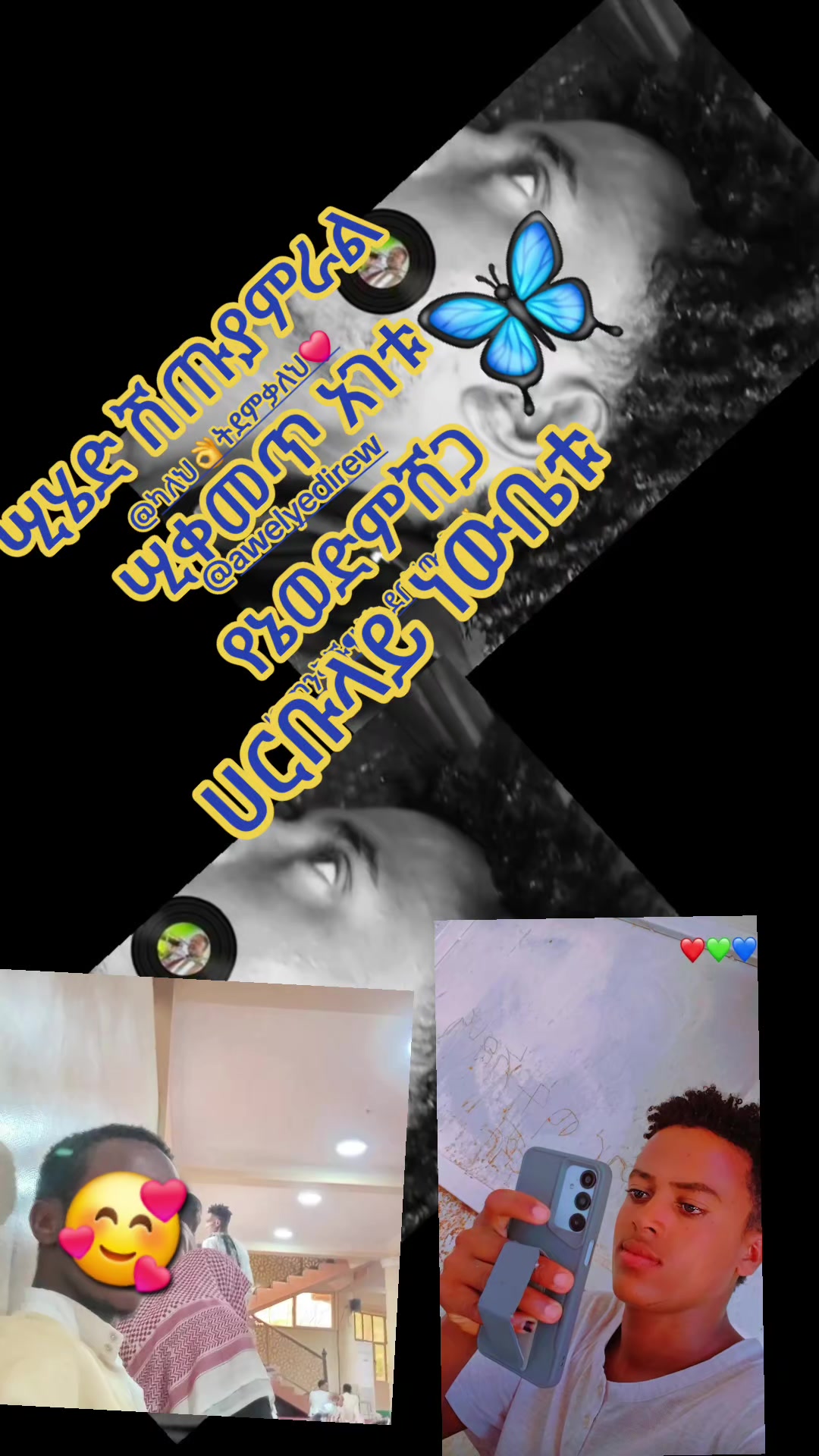 @🦋🧕ᴛᴏʏʙᴀ sᴇɪᴅ🧕🦋
