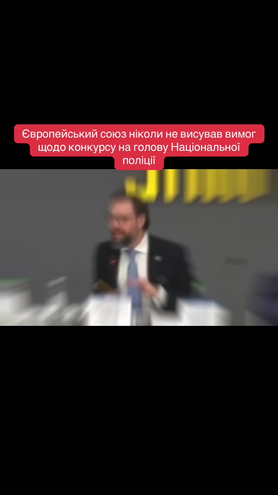 @BanderaNews