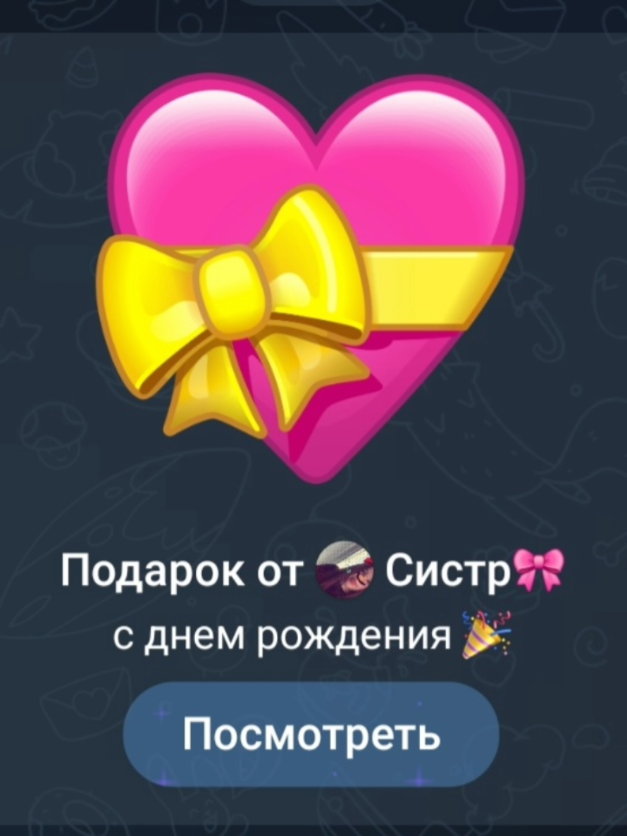 @сонька🪽
