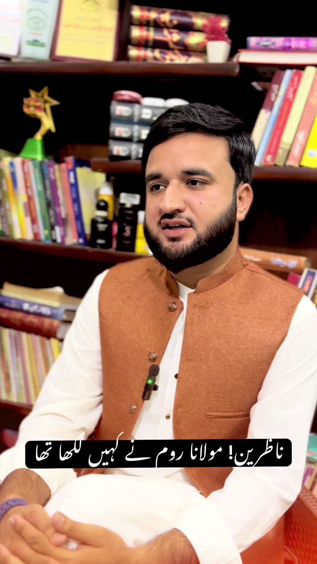 @Qasim Asif Jami