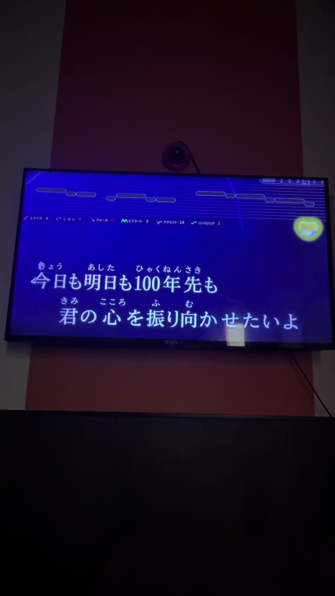 @ごきぶりほいほい
