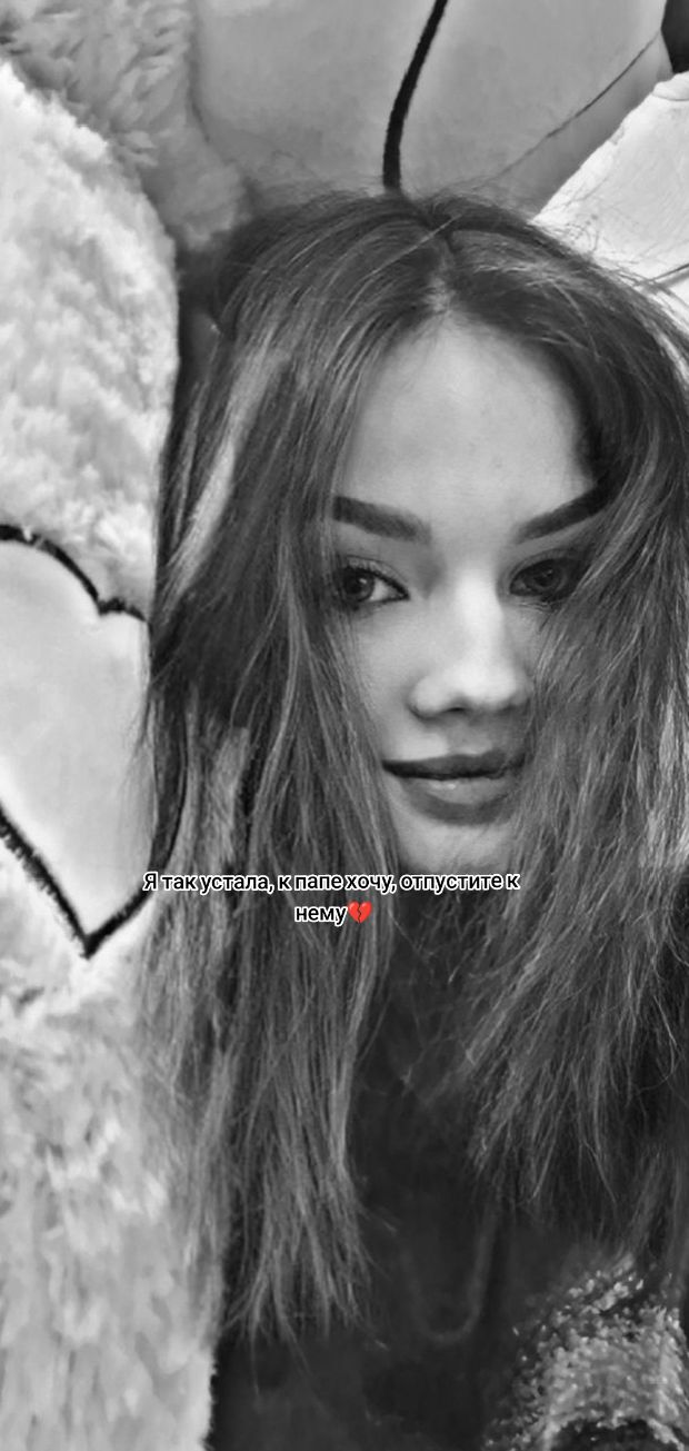 @Никуша&hearts;