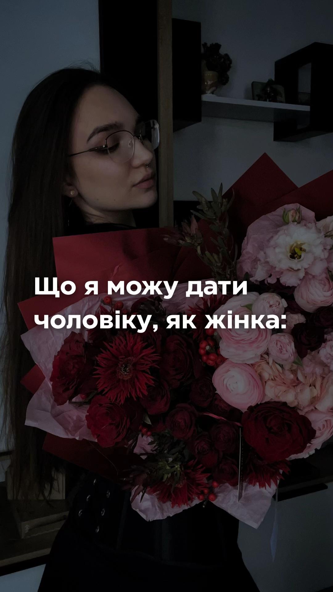 @LAYLATH |🕷️ Магія &amp; Містицизм