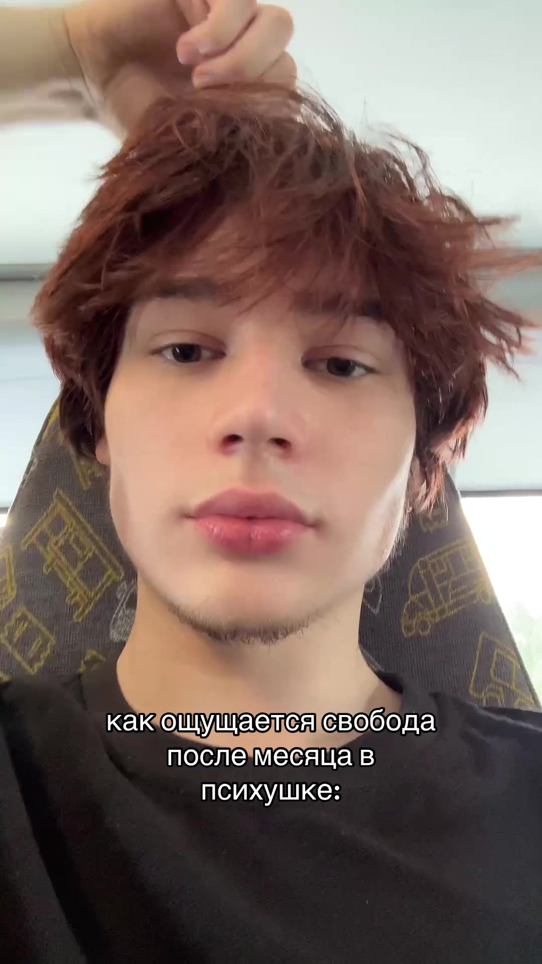 @дрю