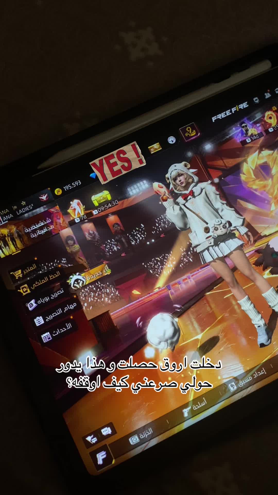 @𝓡𝓸𝔃𝓪 | روزا🇴🇲