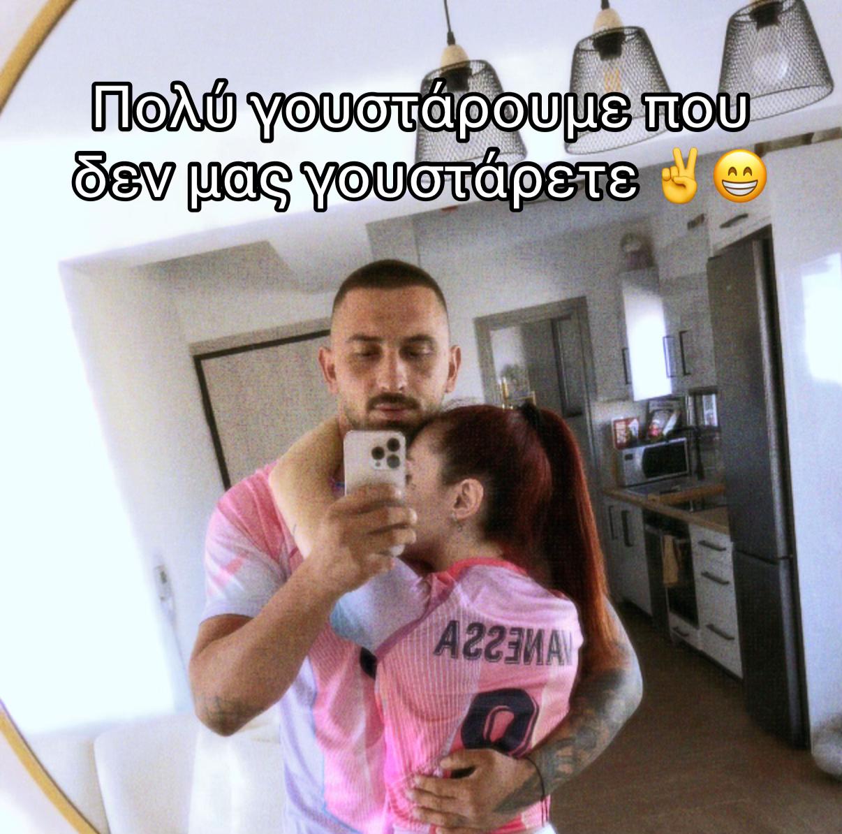 @𝐄𝐬𝐜𝐨𝟗𝟓🔥