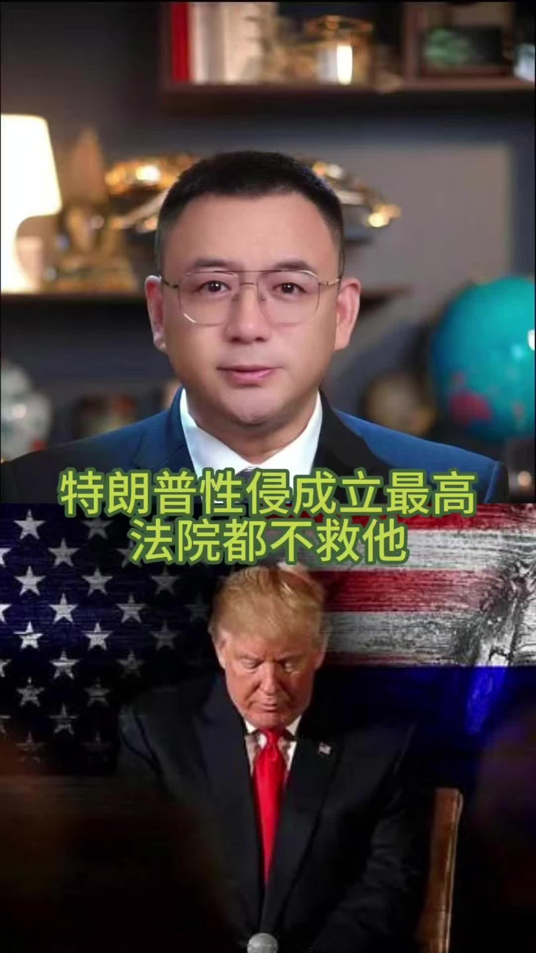 @全球速探