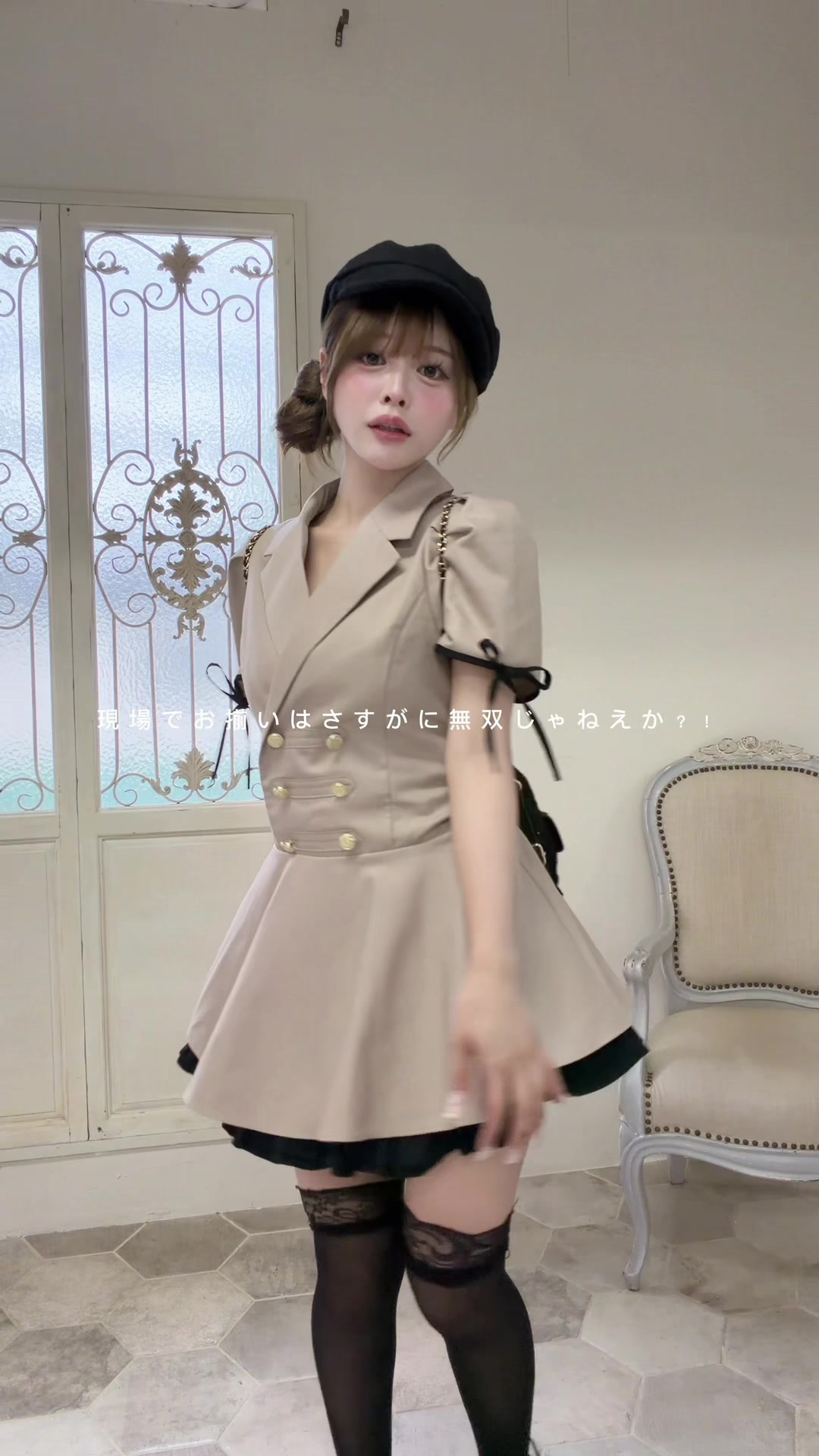 @のの