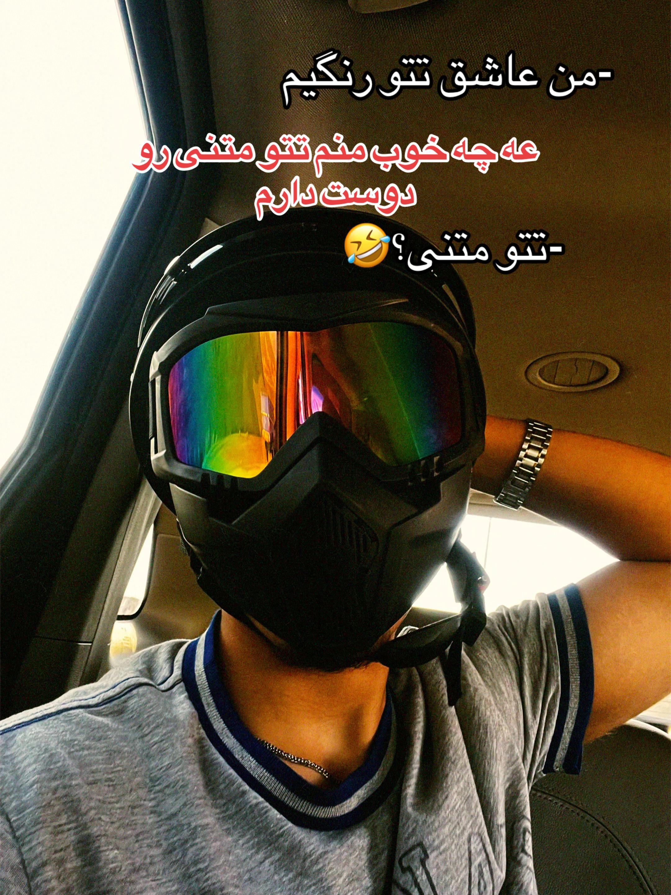 @I&rsquo;mamir