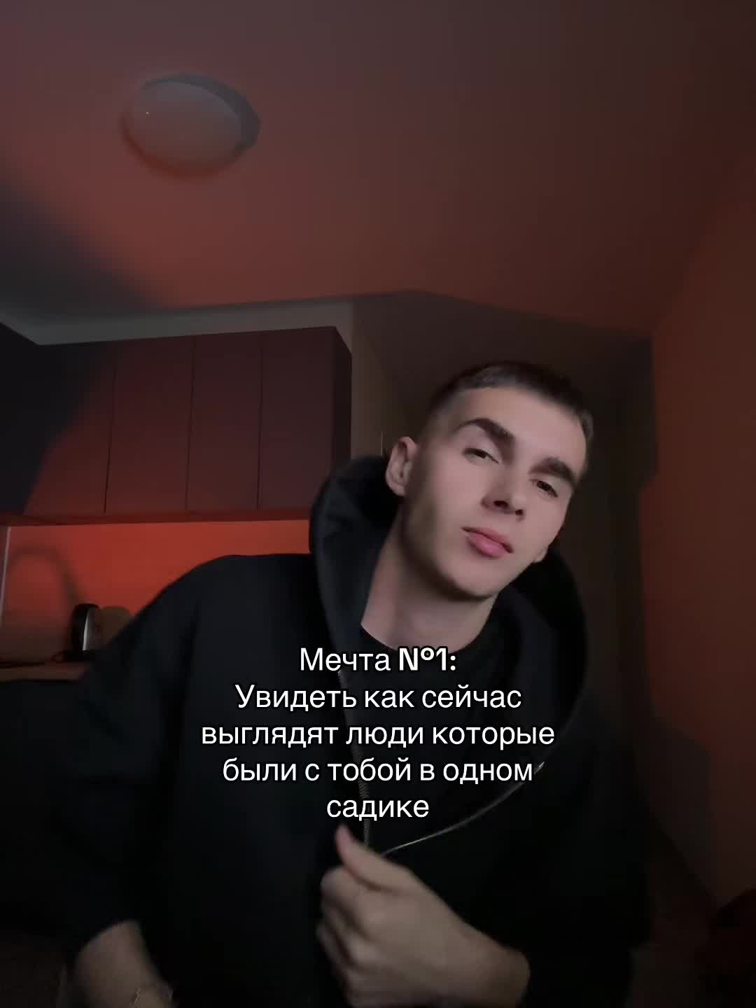 @Тгк: rubbee