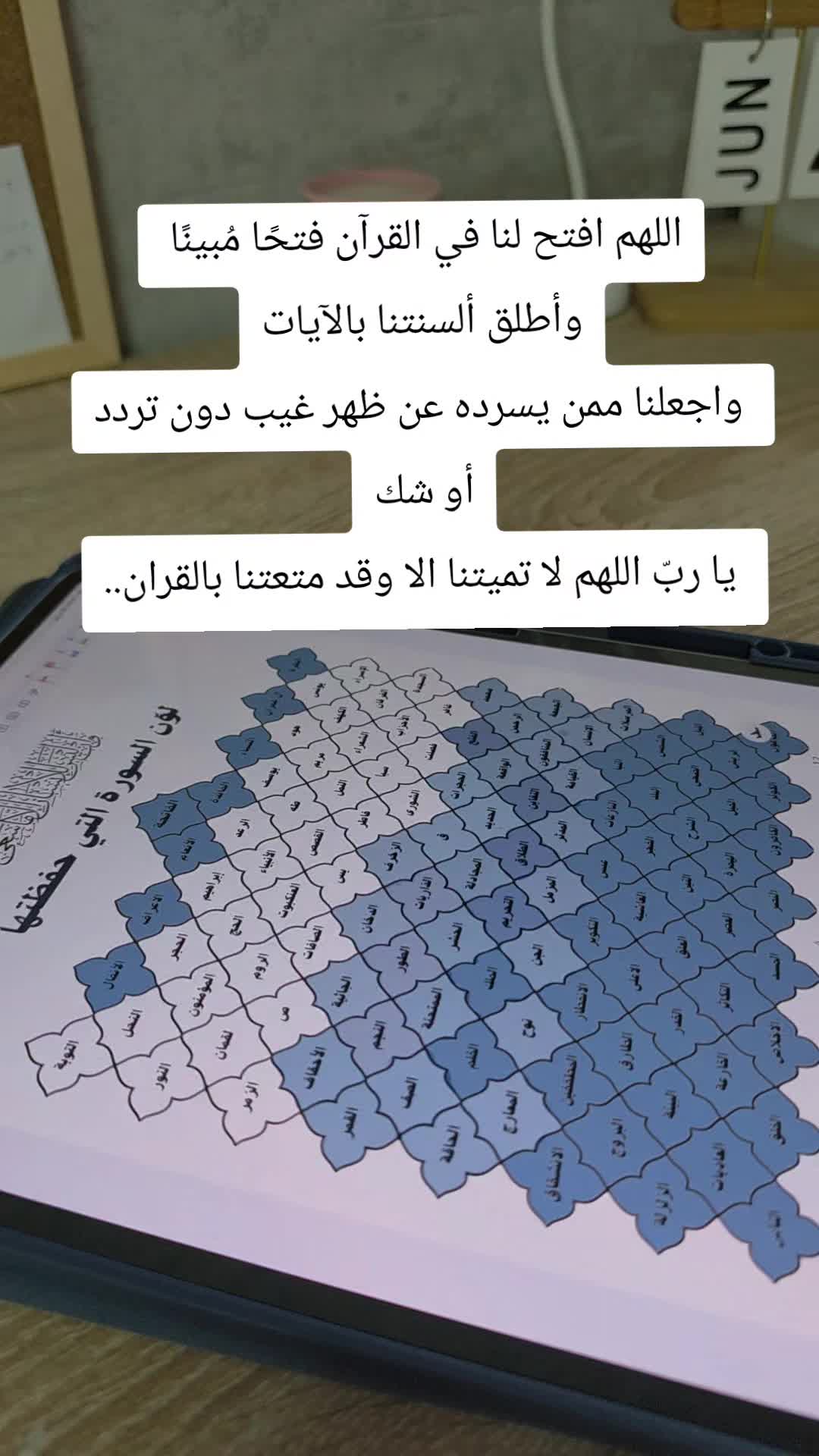 @البُشرى🦋💙