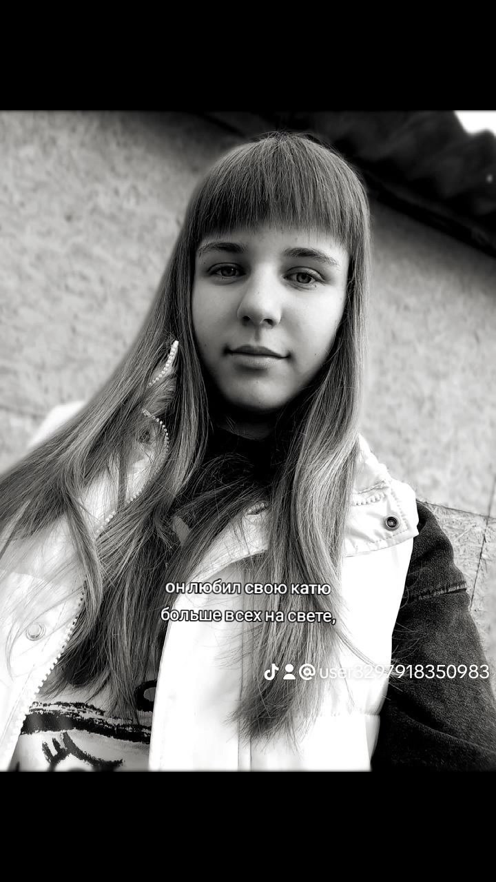 @𝓚𝓪𝓽𝔂𝓾𝓷𝔂𝓪
