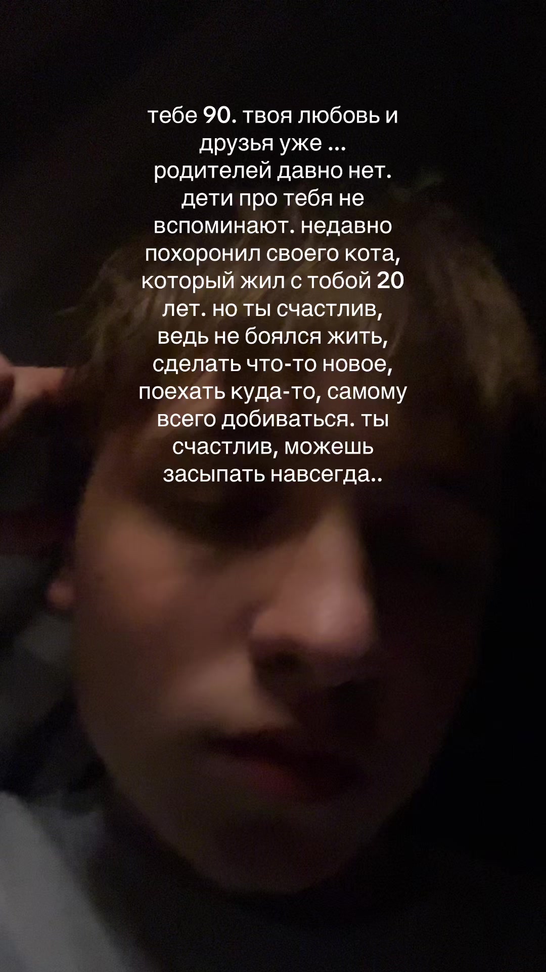 @хардік