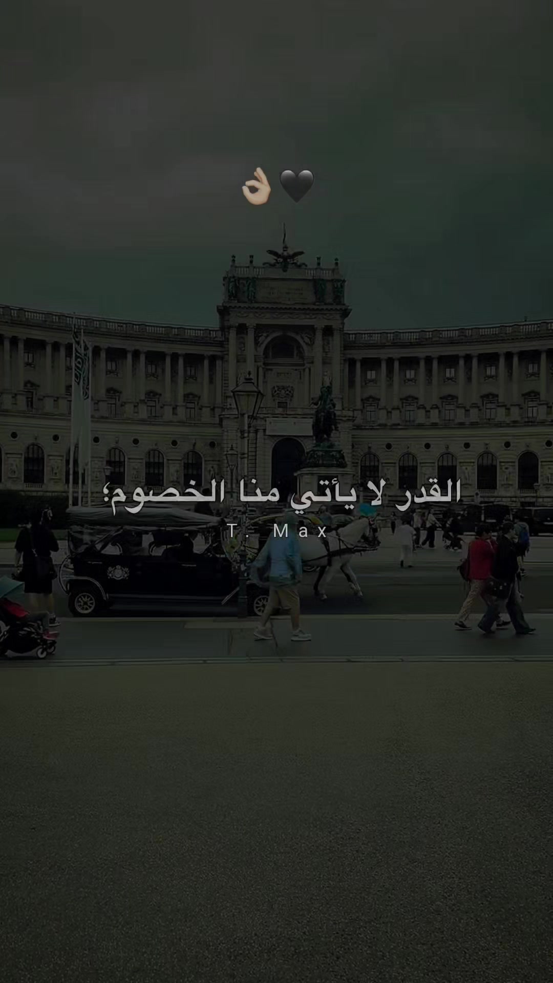 @𝗧-𝗠𝗮𝘅🇩🇿