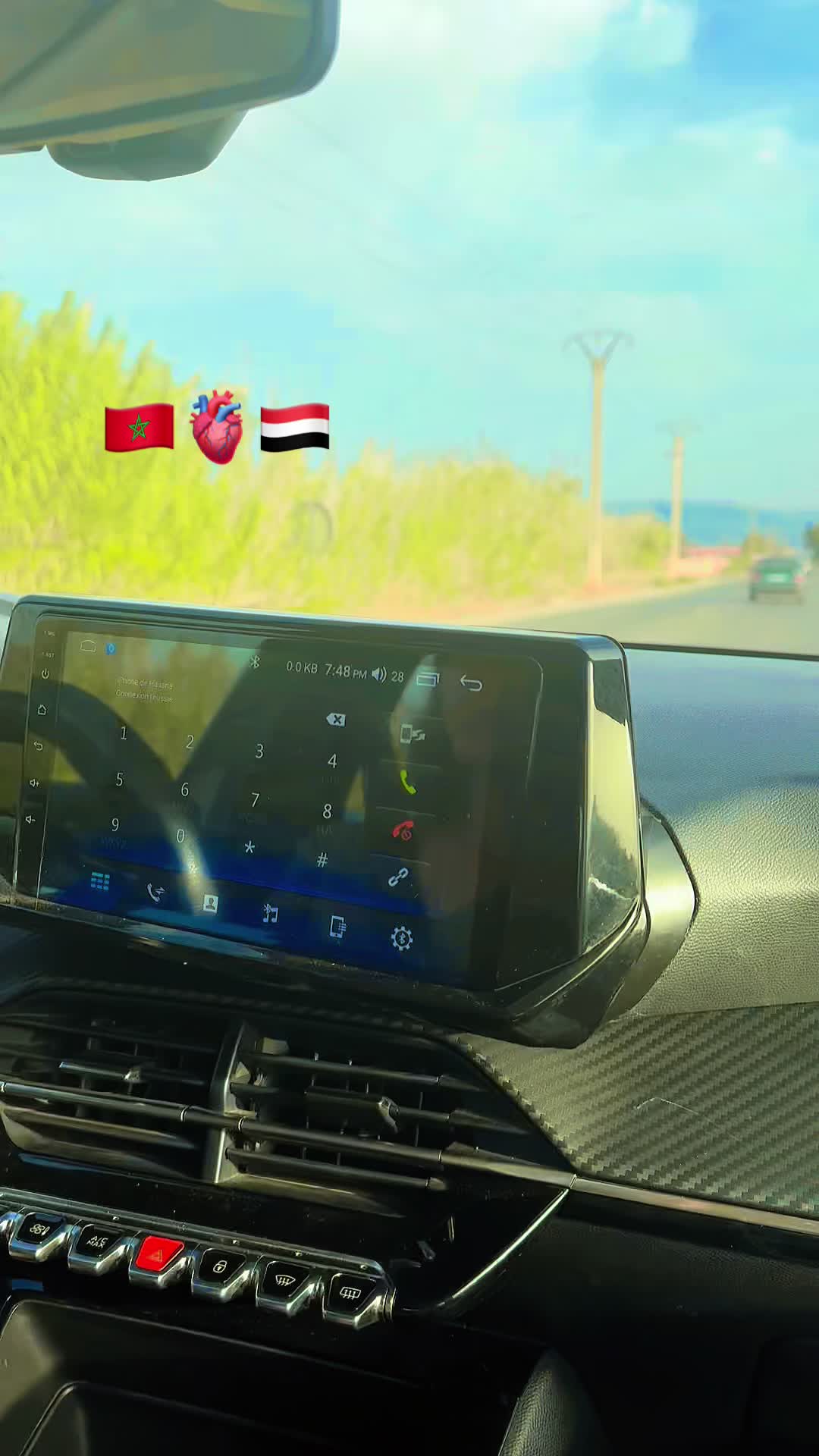 @المغربية🇲🇦 واليمني 🇾🇪
