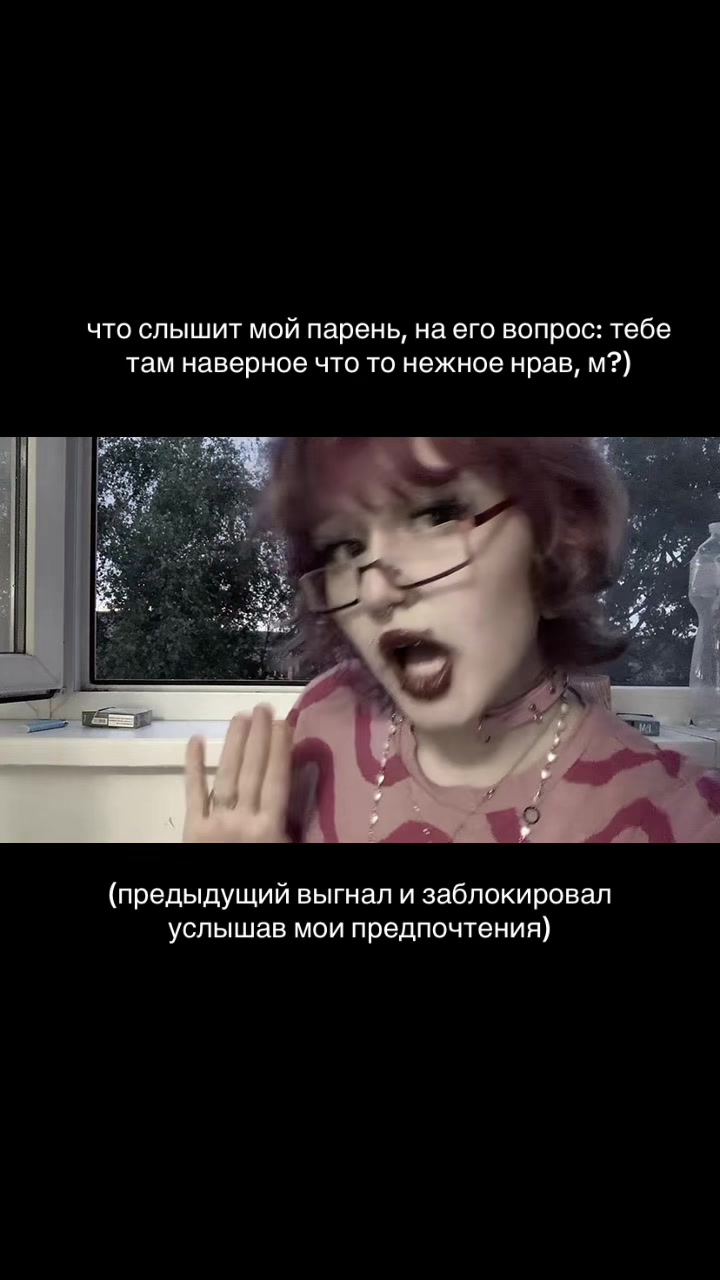 @мама шмали🍋&zwj;🟩
