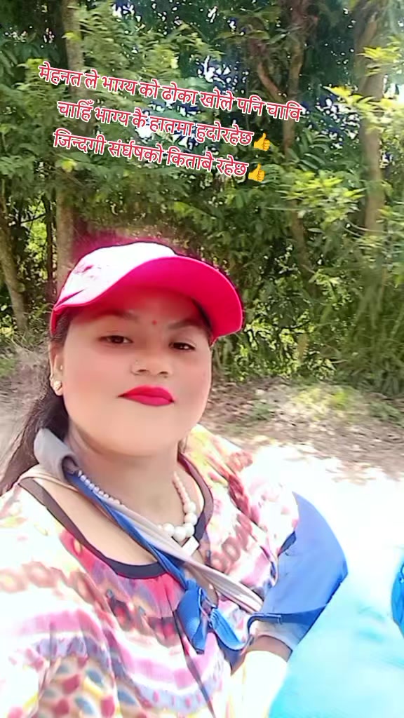 @Archana Khadka