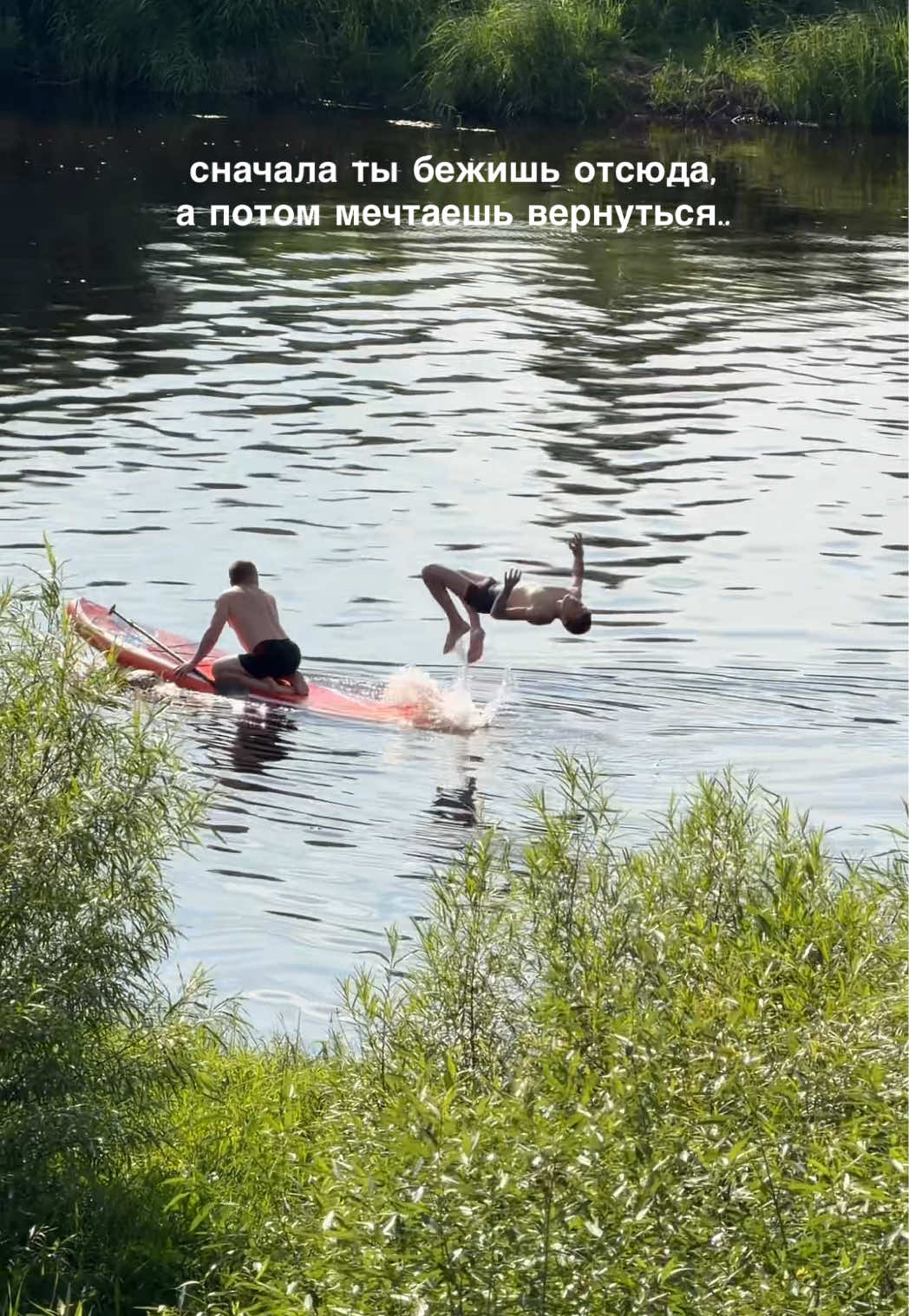 @Кристина, без ОКР!