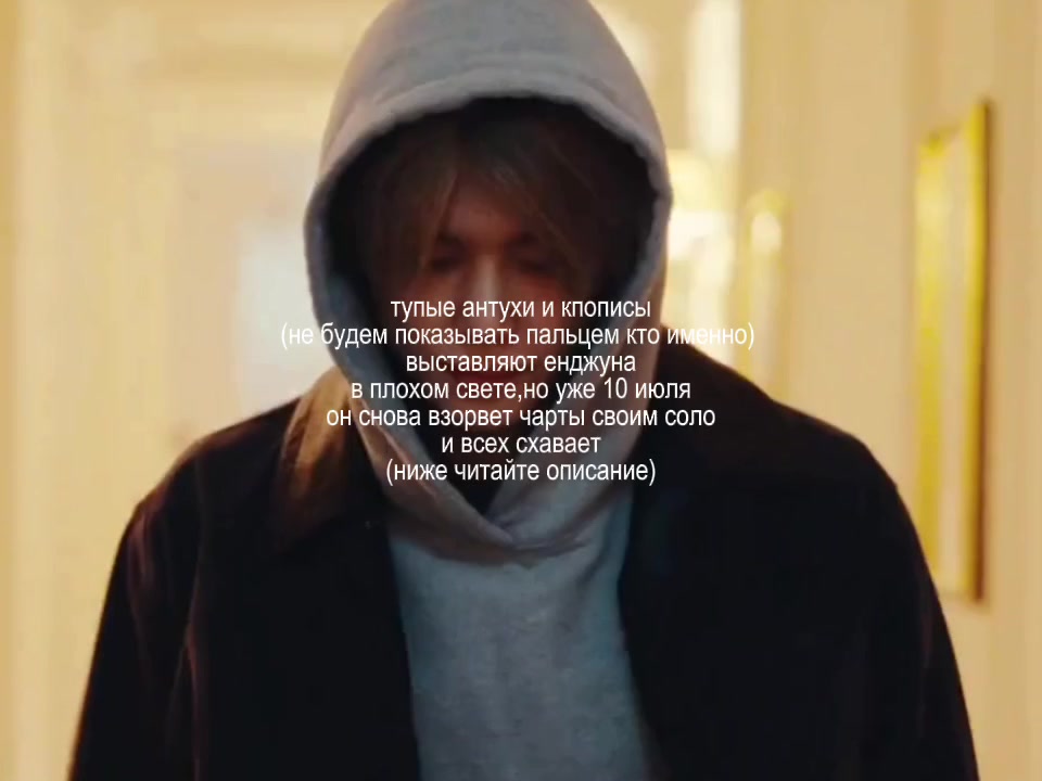 @кинза моа