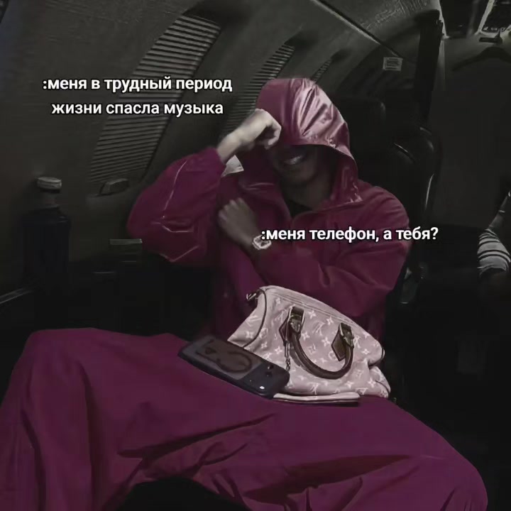 @✞