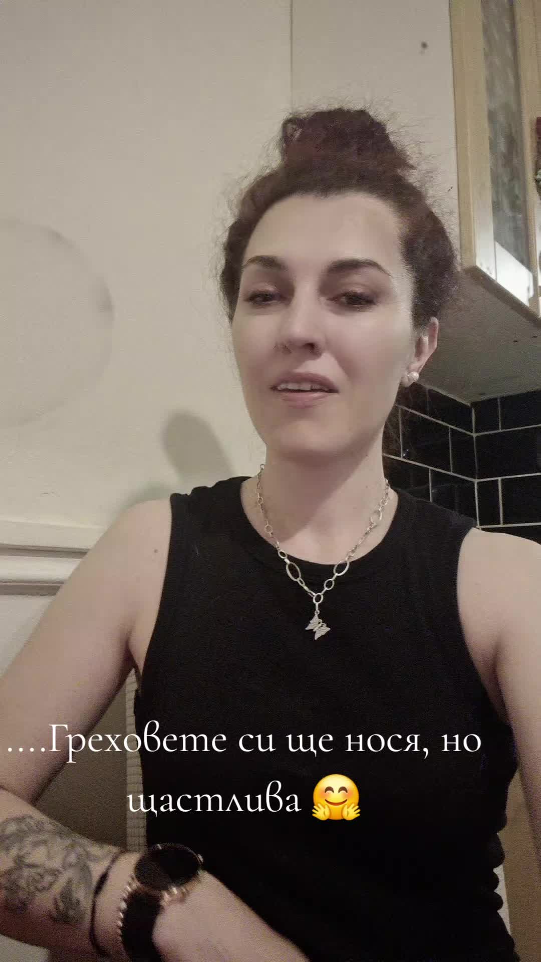 @Mimi Hristova