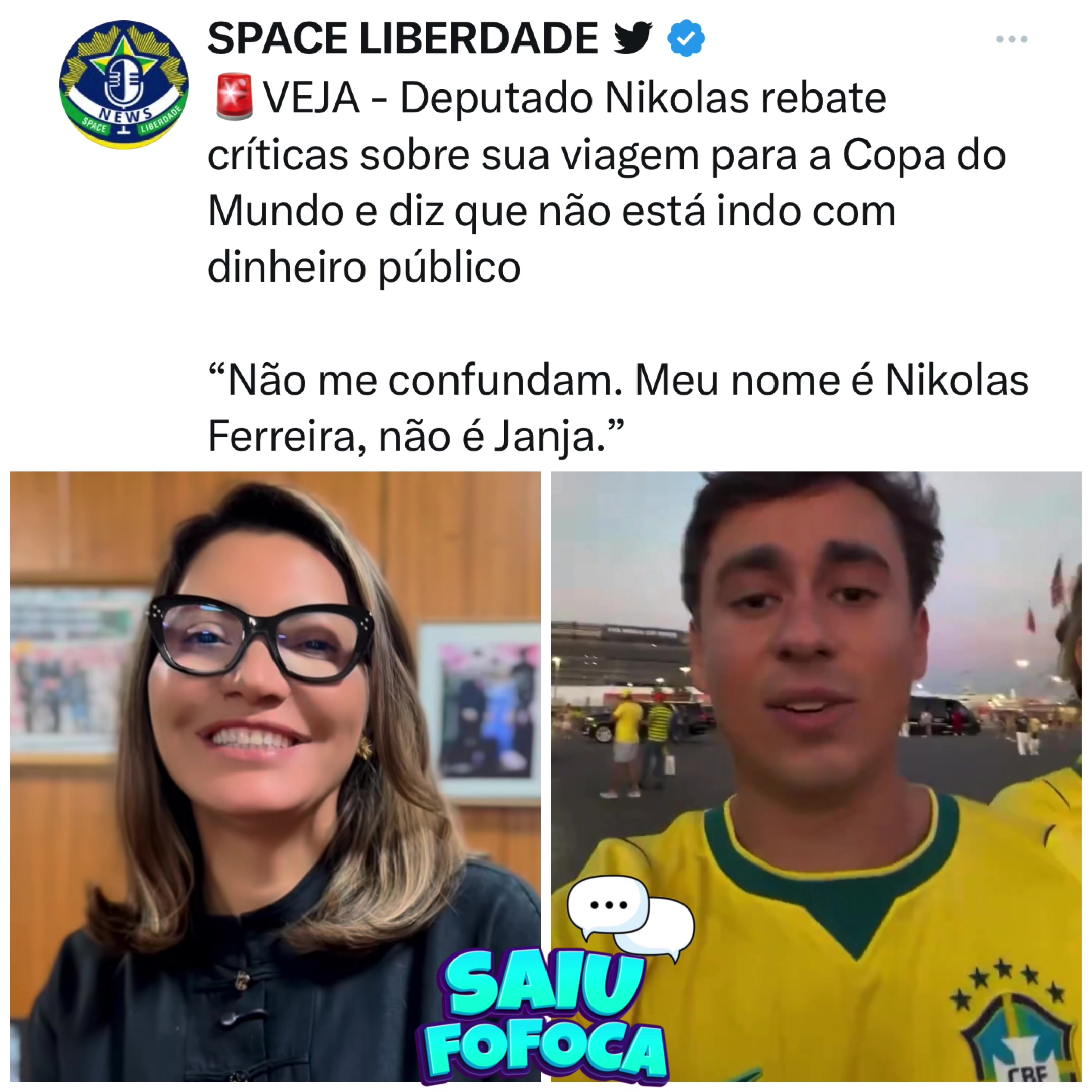 @SAIU FOFOCA 👄