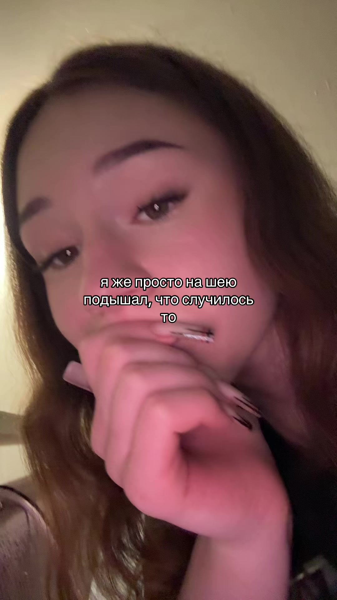 @крапива