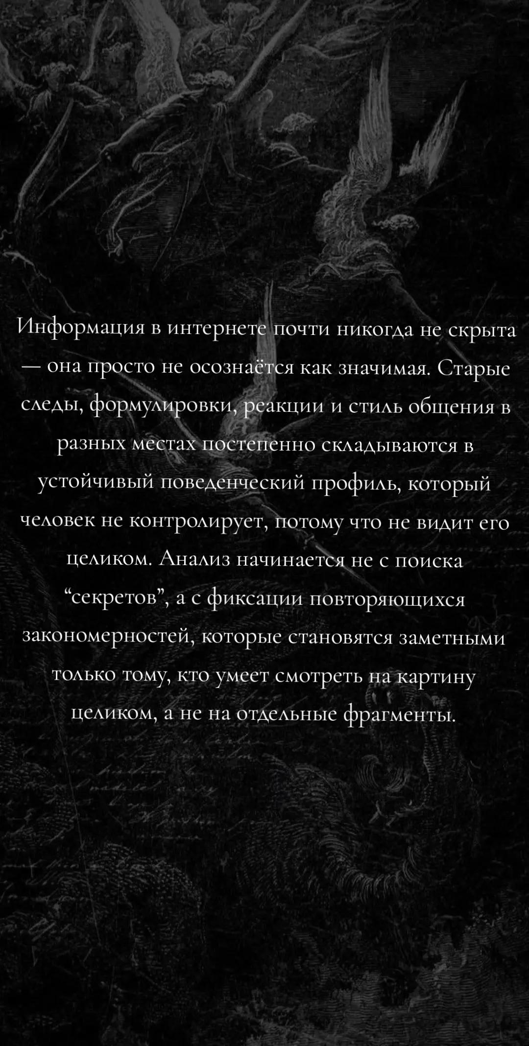 @sucionov