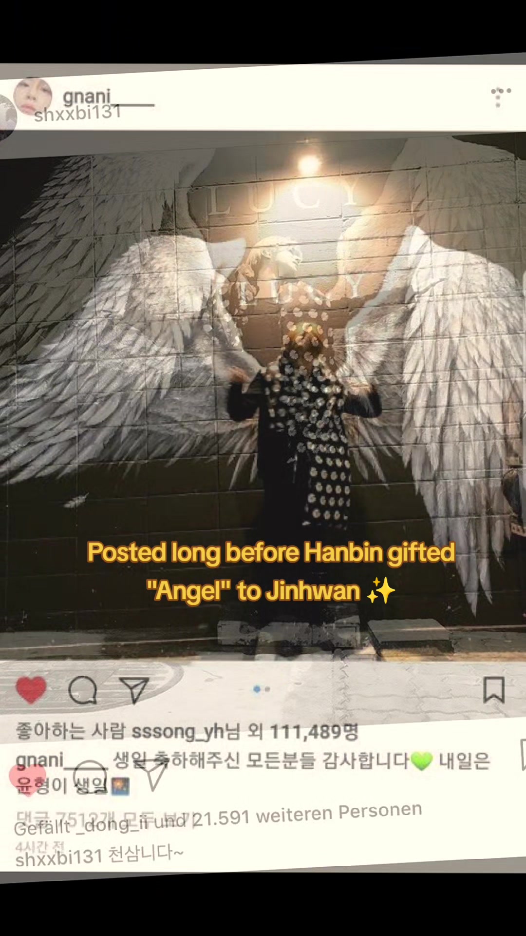 @CINOKID코닉아이디