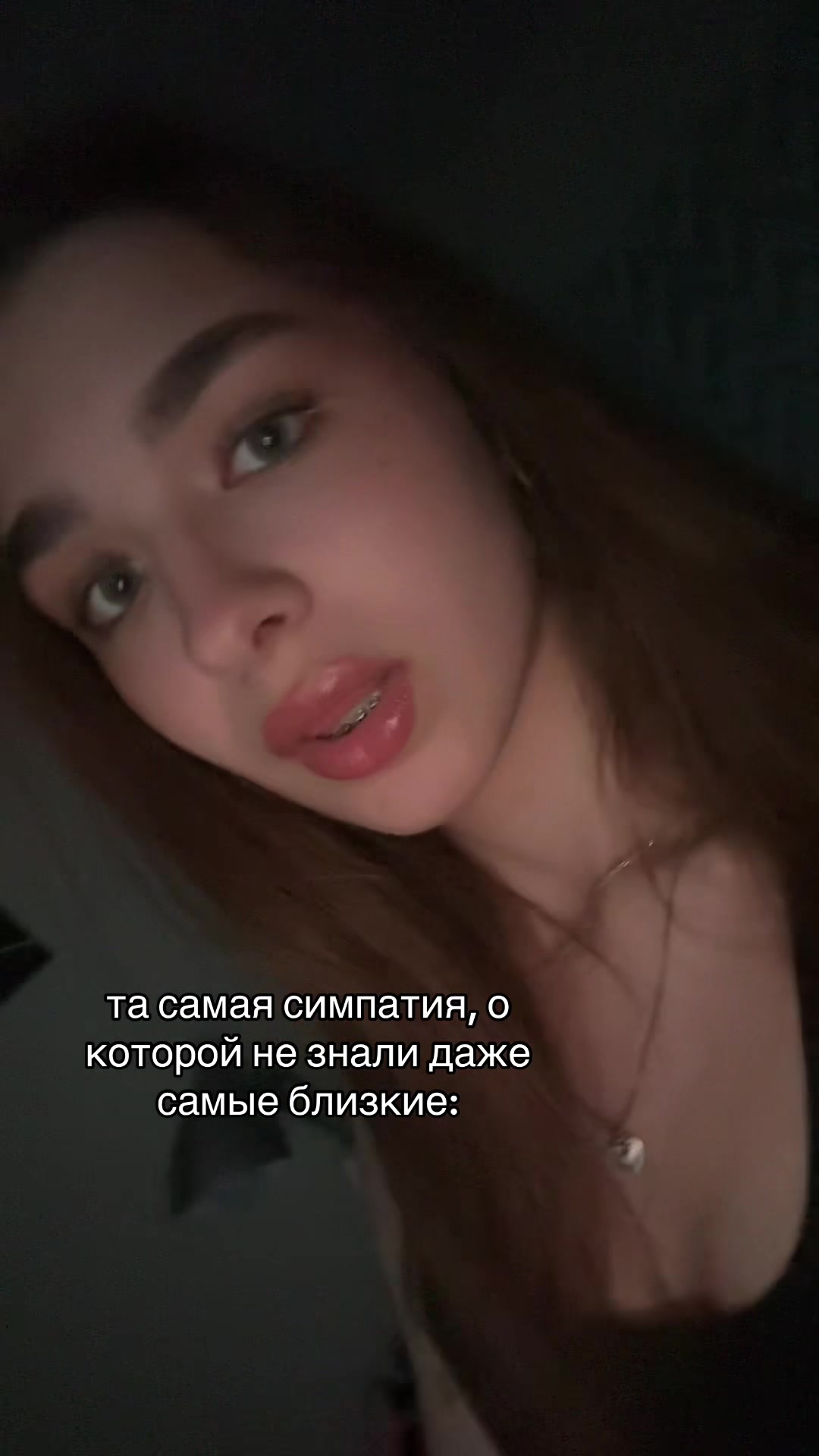 @кот ★