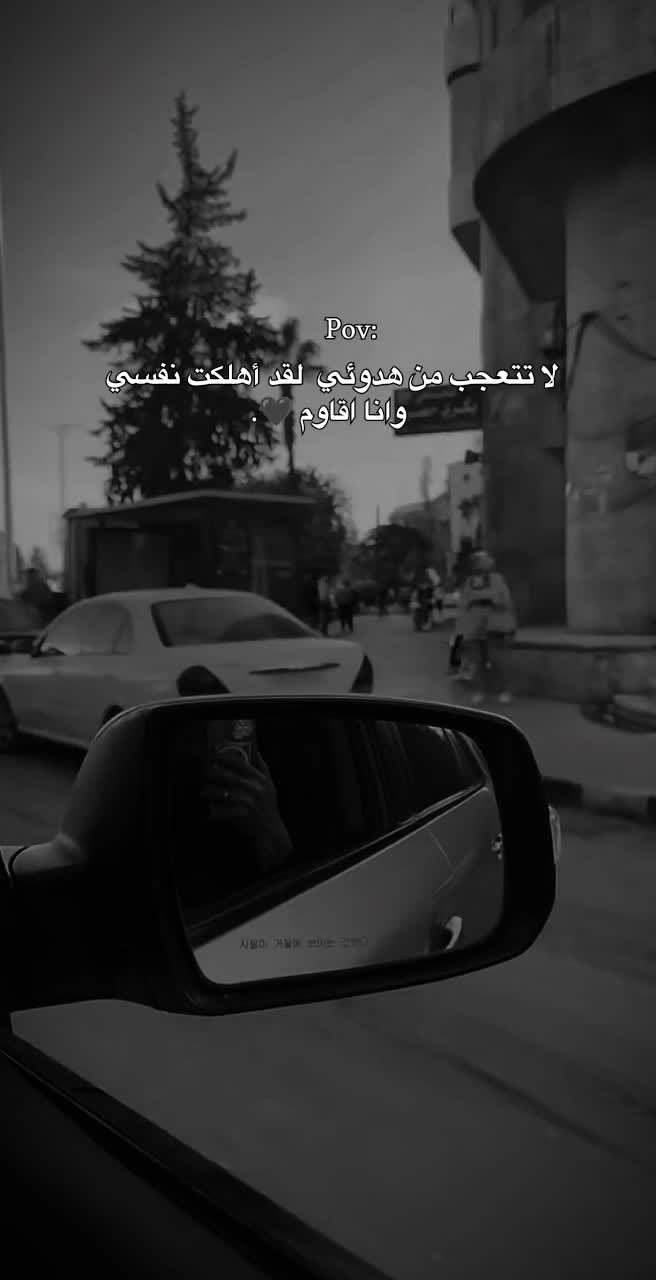 @إيـﭬـان✽𝑒𝑖𝑣𝑎𝑛