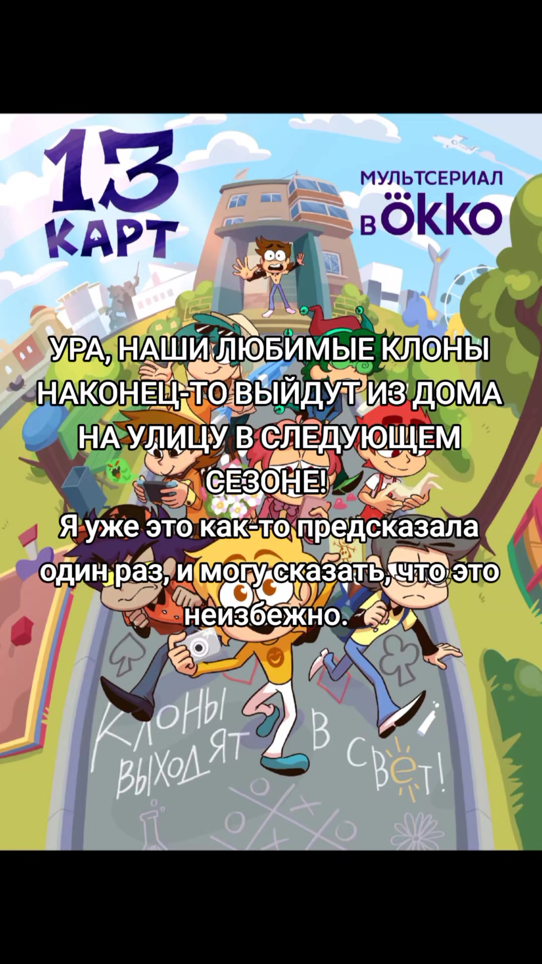 @Флоппи!