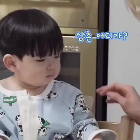 @yeonjun kasepp
