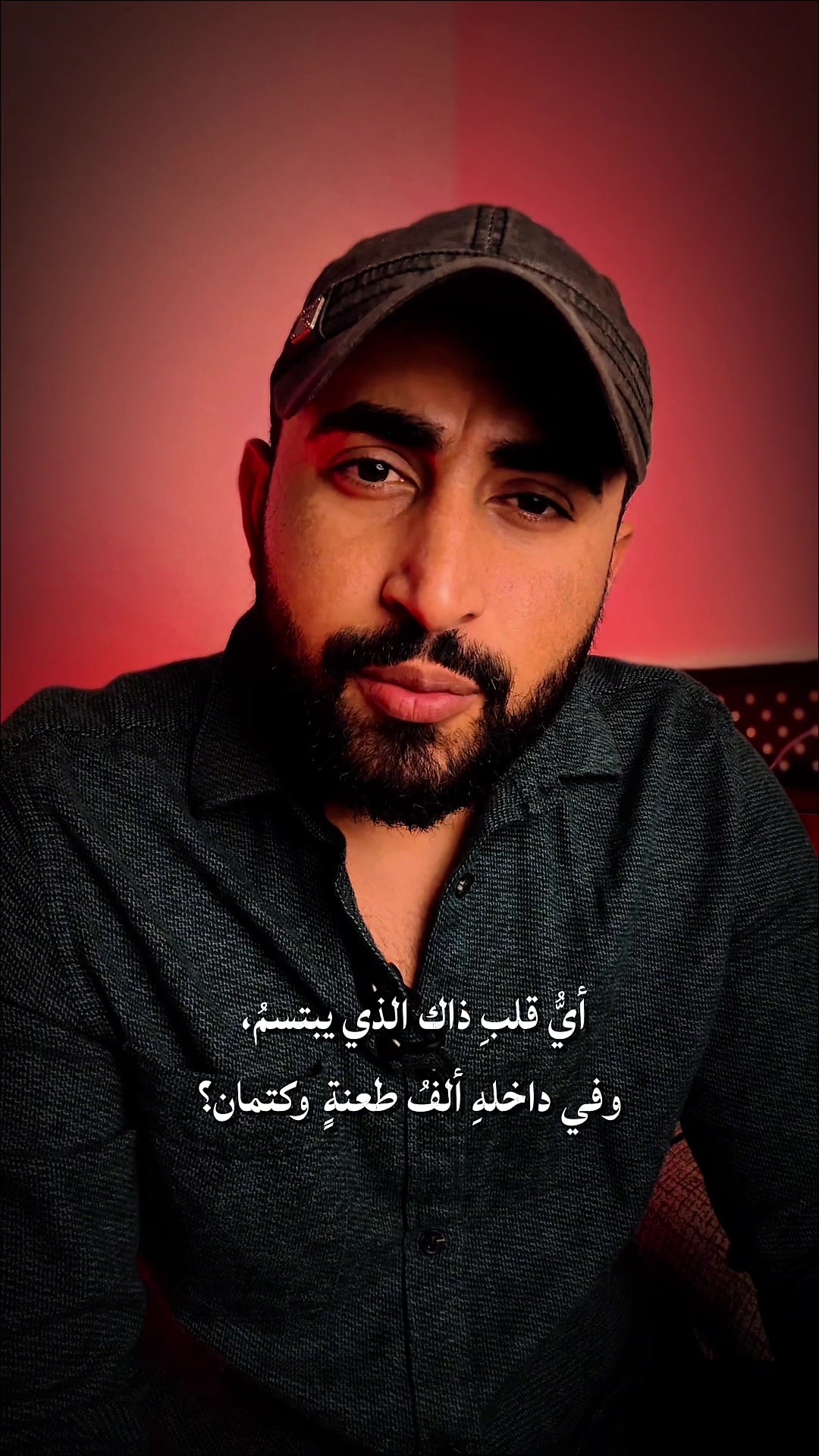 @احمد الخليفة | Ahmed-kh
